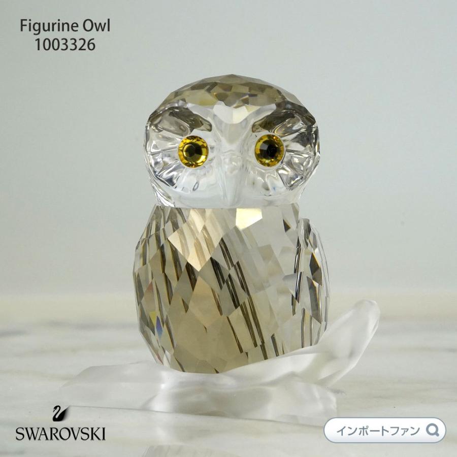 SWAROVSKI スワロフスキー クリスタル フクロウ M 1003326 SWAROVSKI スワロフスキー クリスタル フクロウ M 1003326