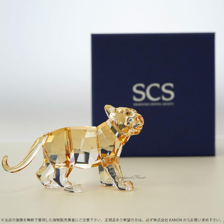 SWAROVSKI スワロフスキー クリスタル 2010年 SCS会員限定作品 SWAROVSKI スワロフスキー クリスタル 2010年 SCS会員限定作品