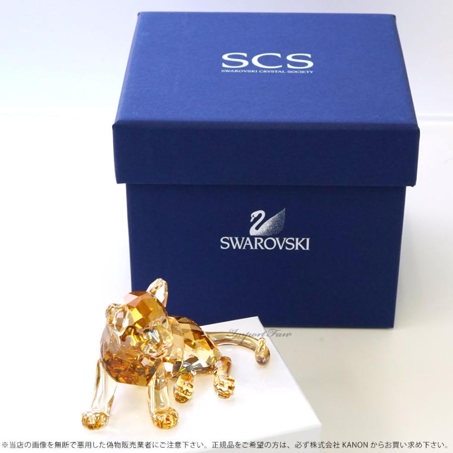 SWAROVSKI スワロフスキー クリスタル 2010年 SCS会員限定作品 SWAROVSKI スワロフスキー クリスタル 2010年 SCS会員限定作品