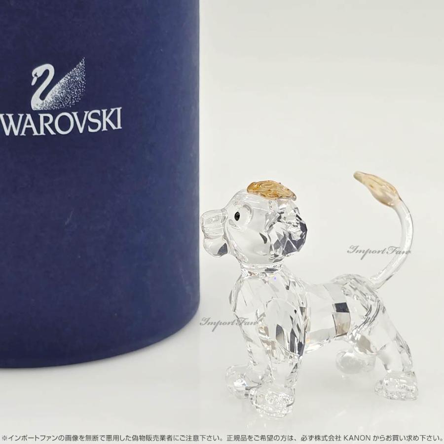SWAROVSKI（スワロフスキー） スワロフスキーシンバ ライオンキング