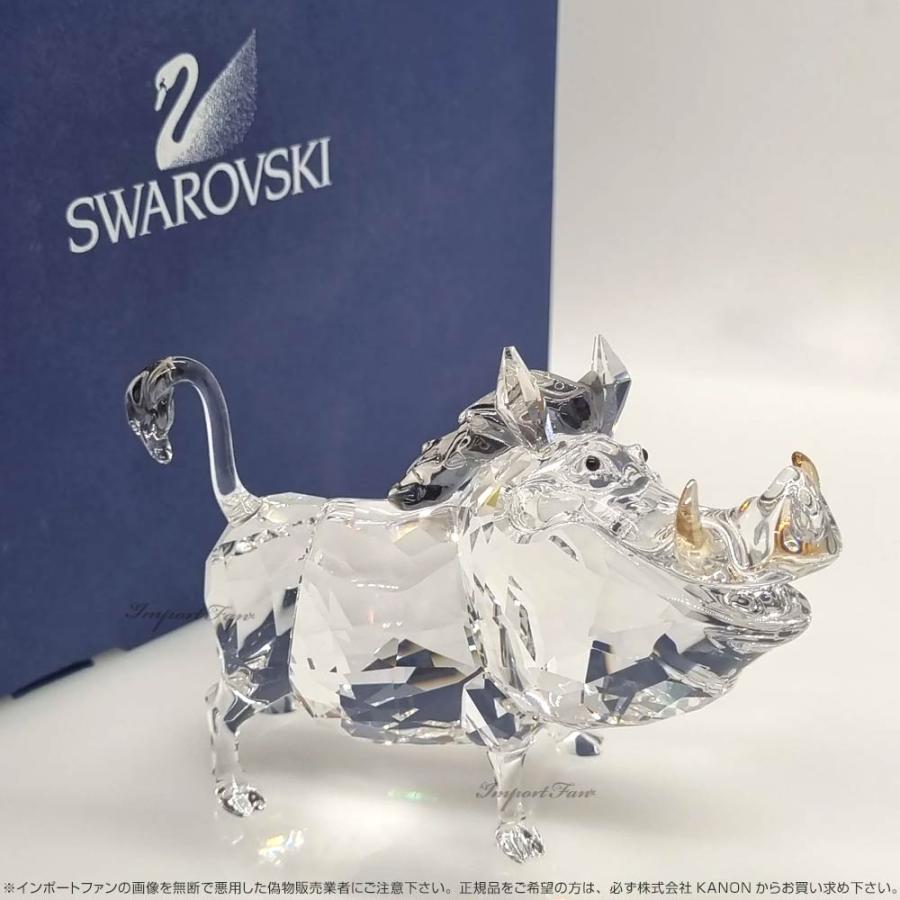 スワロフスキー　DisneyArribas プンバァ ライオンキング SWAROVSKI スワロフスキー プンバァ イボイノシシ ライオン