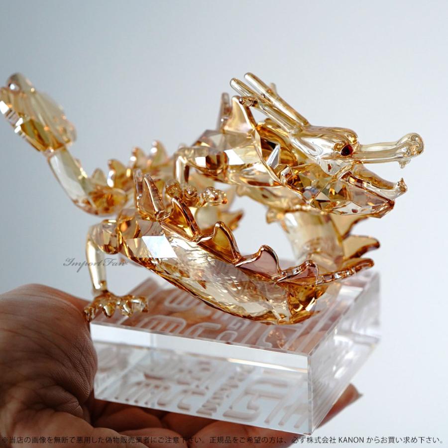スワロフスキー　置物　ドラゴン　龍　木製台座付き スワロフスキー 置物 ドラゴン 龍 木製台座付き スワロフスキー