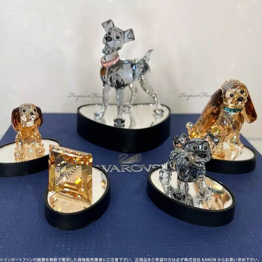 SWAROVSKI（スワロフスキー） ダニエル わんわん物語 犬 ディズニー