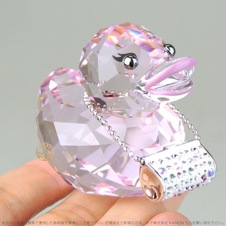 SWAROVSKI スワロフスキー Swarovski ハッピーダック ファンシー SWAROVSKI スワロフスキー Swarovski ハッピーダック ファンシー