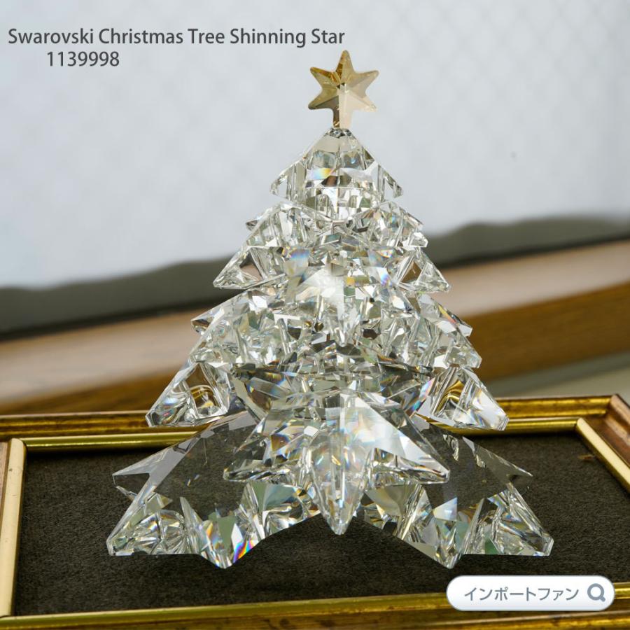 SWAROVSKI スワロフスキー クリスマスツリー シャイニングスター SWAROVSKI スワロフスキー クリスマスツリー シャイニングスター