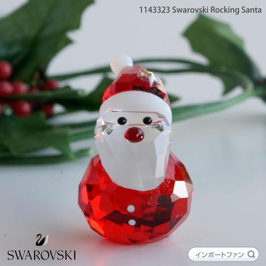 SWAROVSKI スワロフスキー ロッキングサンタ 1143323 Swarovski SWAROVSKI スワロフスキー ロッキングサンタ 1143323 Swarovski