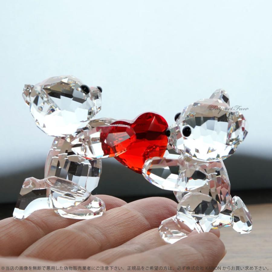 SWAROVSKI スワロフスキー クリスベア ハート 1143463 僕の心は SWAROVSKI スワロフスキー クリスベア ハート 1143463 僕の心は