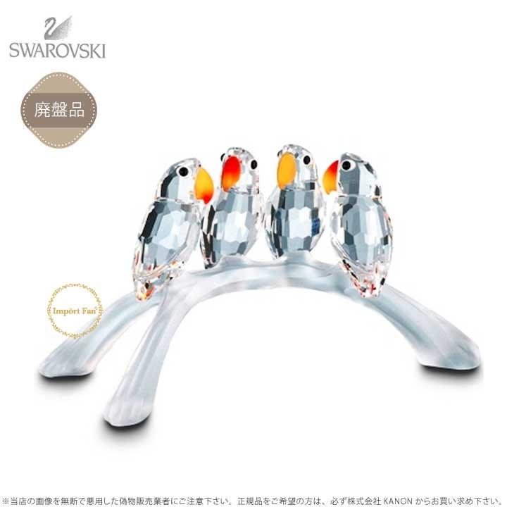 憧れの SWAROVSKI スワロフスキー 199123 ベビーラブバーズ Swarovski 置物
