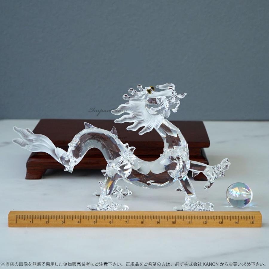 未使用・訳あり】スワロフスキー ドラゴン 【公式通販】