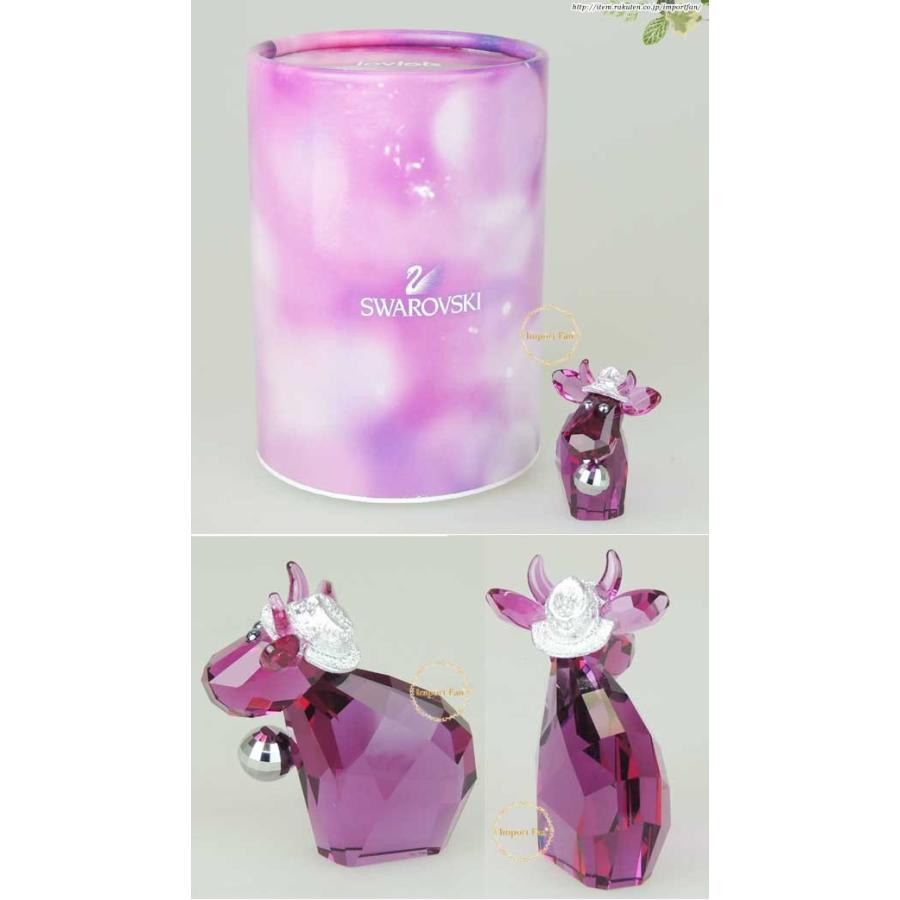 SWAROVSKI（スワロフスキー） 2013年 限定 廃盤作品 ディスコ モー