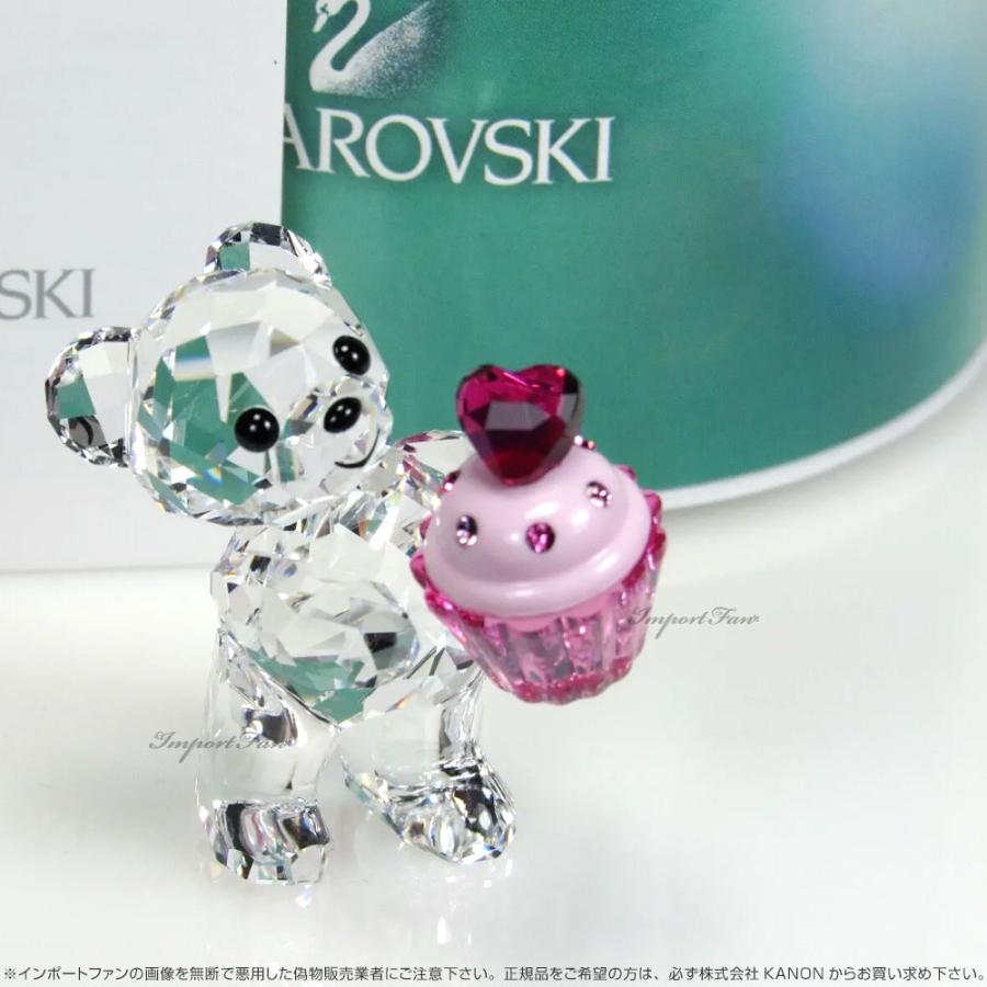 SWAROVSKI スワロフスキー クリスベア ピンクカップケーキ SWAROVSKI スワロフスキー クリスベア ピンクカップケーキ