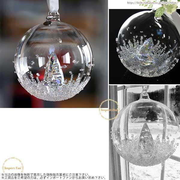 スワロフスキー クリスマスボール オーナメント2013年度限定品 5004498 Swarovski Christmas Ball Ornament