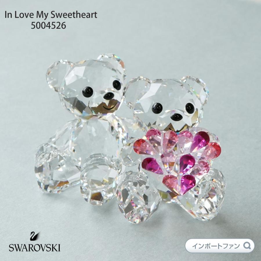 SWAROVSKI スワロフスキー カップル クリスベア ハート 5004526 SWAROVSKI スワロフスキー カップル クリスベア ハート 5004526