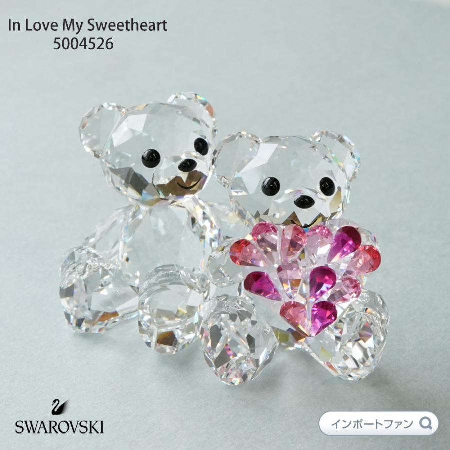 スワロフスキー カップル クリスベア ハート 5004526 2014年限定 恋人 Swarovski In Love My