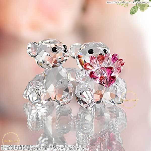 SWAROVSKI スワロフスキー カップル クリスベア ハート 5004526 SWAROVSKI スワロフスキー カップル クリスベア ハート 5004526