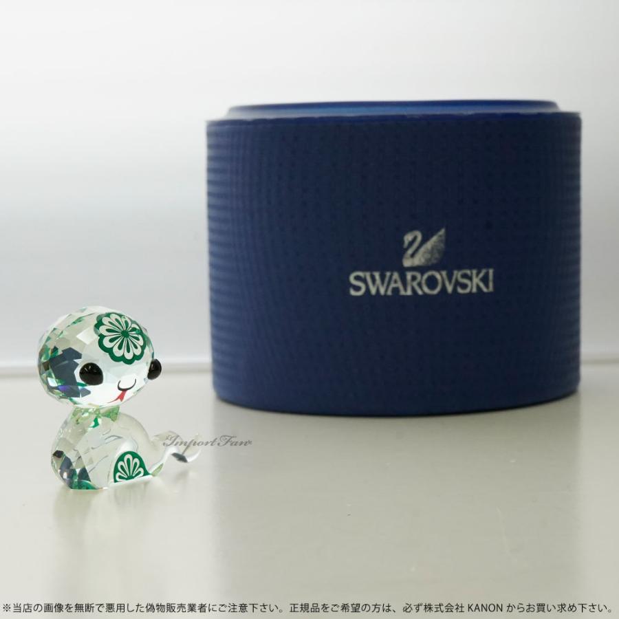 スワロフスキー ラブロッツ 十二支 ヘビ 蛇 5004618 Swarovski Lovlots Zodiac Hebi the Snake 巳年生まれのラッキーアイテム 置物 □｜importfan｜03