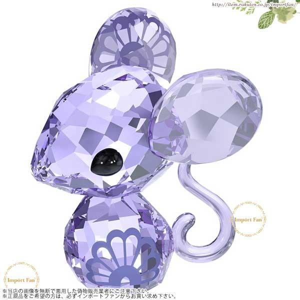 SWAROVSKI（スワロフスキー） ラブロッツ 十二支 ねずみ 5004623