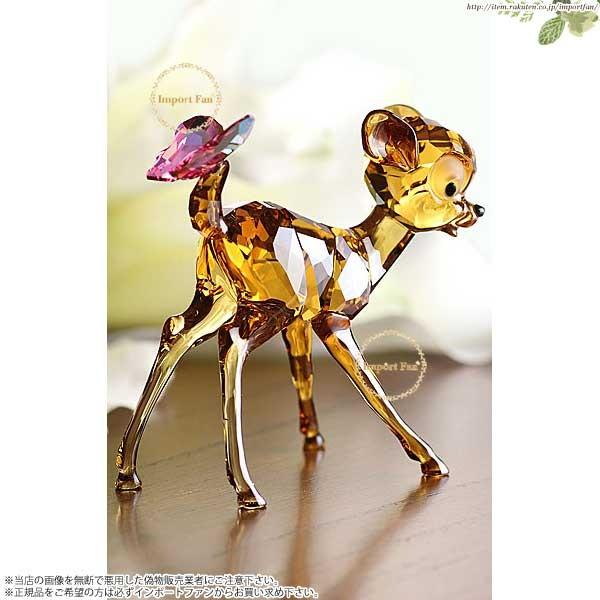 SWAROVSKI スワロフスキー バンビ 鹿 プリンス 5004688 SWAROVSKI スワロフスキー バンビ 鹿 プリンス 5004688