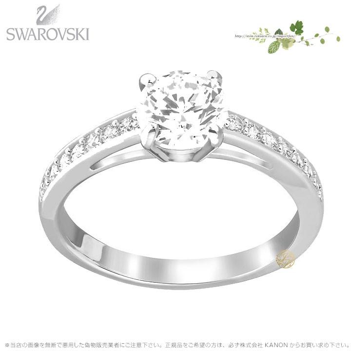 スワロフスキー アトラクト ラウンド リング ホワイト 指輪 5032919 5032920 5032921 5032922 5032923 Swarovski : sw5032920 : インポートファン - 通販 - Yahoo!ショッピング スワロフスキー アトラクト ラウンド リング ホワイト 指輪 5032919 5032920 5032921 5032922 5032923 Swarovski : sw5032920 : インポートファン - 通販 - Yahoo!ショッピング