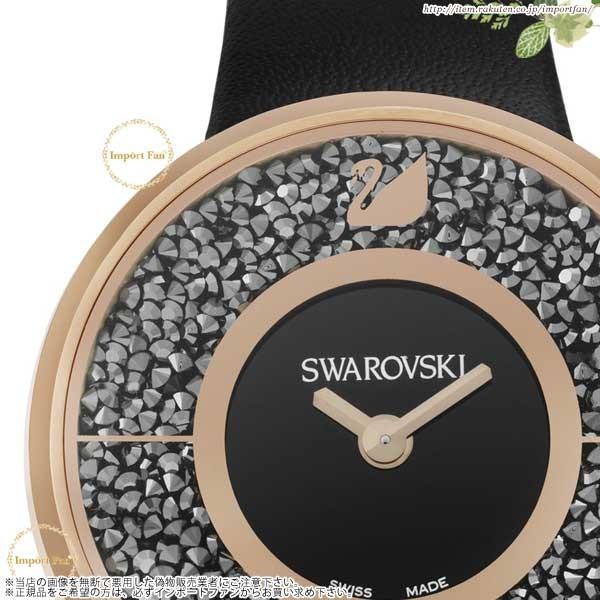 スワロフスキー クリスタライン 腕時計 ブラック ピンクゴールド 5045371 Swarovski Crystalline black, rose gold Watch｜importfan｜02