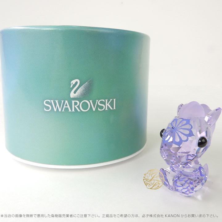SWAROVSKI スワロフスキースワロフスキー ラブロッツ 十二支 SWAROVSKI スワロフスキースワロフスキー ラブロッツ 十二支