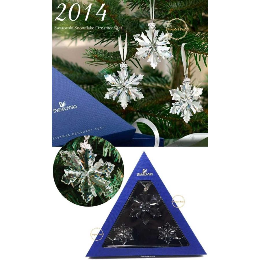 SWAROVSKI スワロフスキー 2014年 限定 スノーフレーク