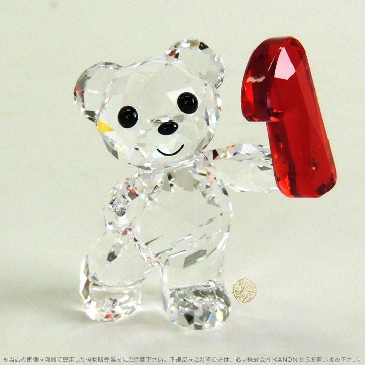 SWAROVSKI スワロフスキー クリスベア ナンバー 2 クマ 数字 誕生日 SWAROVSKI スワロフスキー クリスベア ナンバー 2 クマ 数字