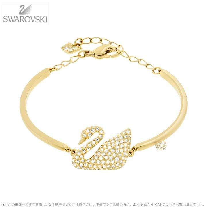 セット送料無料 SWAROVSKI スワロフスキー スワン バングル ゴールド 白鳥 5083133 Swarovski SWAN BANGLE,  WHITE, GOLD PLATING