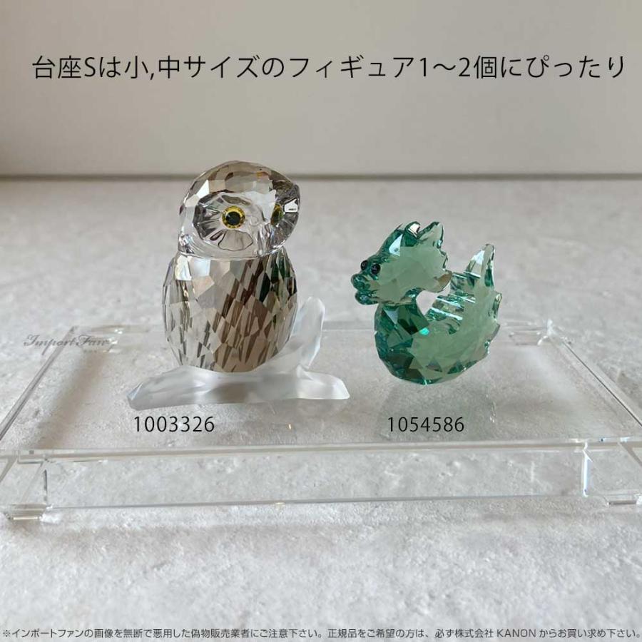 SWAROVSKI - Swarovski ディスプレー用 クリスタル台座S#swv5105863 SWAROVSKI スワロフスキー Swarovski ディスプレイ用 クリスタル