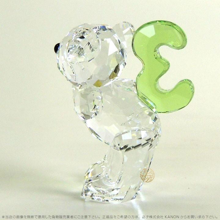 スワロフスキー クリスベア 数字 誕生日 ナンバースリー ナンバーワン 