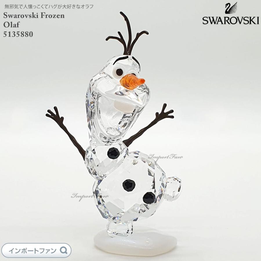 SWAROVSKI スワロフスキー オラフ アナと雪の女王 ディズニー SWAROVSKI スワロフスキー オラフ アナと雪の女王 ディズニー