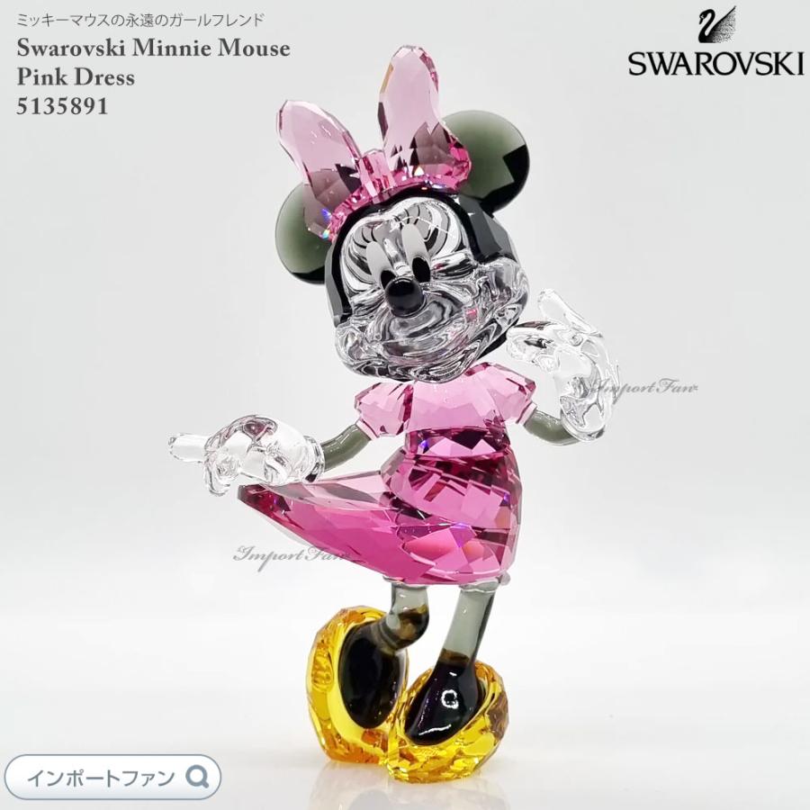 SWAROVSKI スワロフスキー ミニーマウス ディズニー 5135891 SWAROVSKI スワロフスキー ミニーマウス ディズニー 5135891