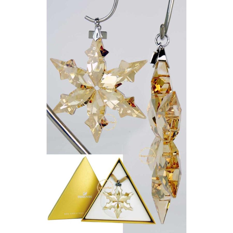 SWAROVSKI スワロフスキー 2015年 SCS会員限定 スノーフレーク