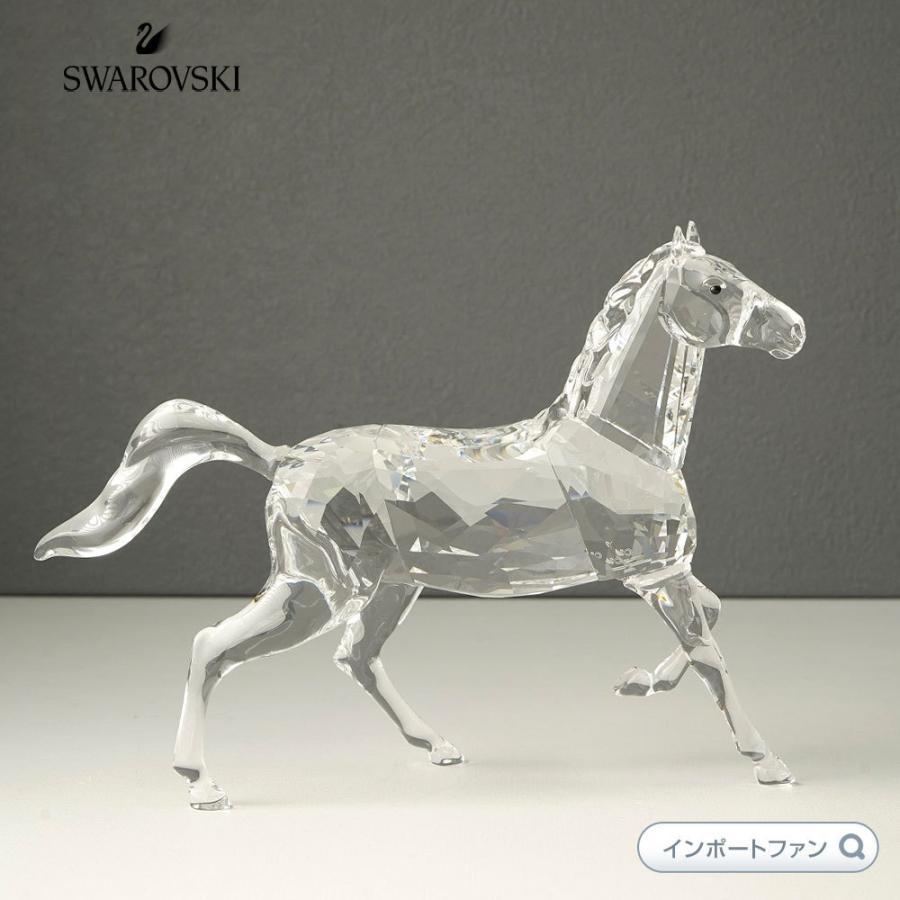 スワロフスキー スタリオン 馬 5135909 Swarovski Stallion ギフト プレゼント 置物   :sw5135909:インポートファン 通販 