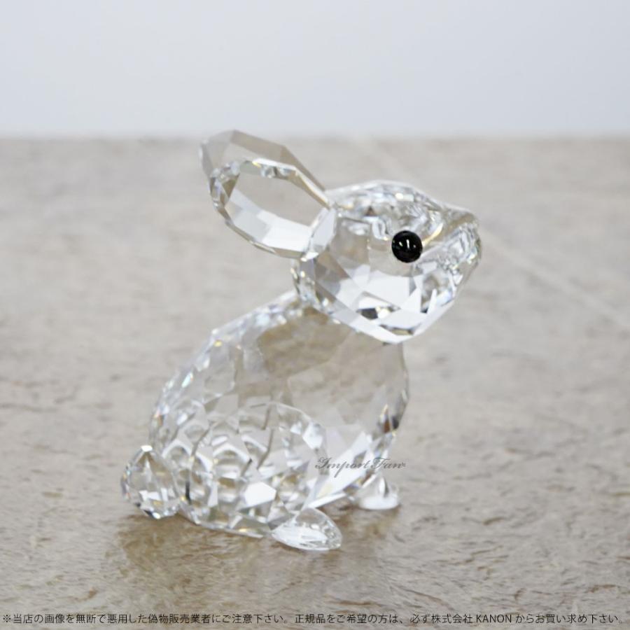 SWAROVSKI スワロフスキー 赤ちゃん ウサギ きらめく 兎 置物 SWAROVSKI スワロフスキー 赤ちゃん ウサギ きらめく 兎 置物