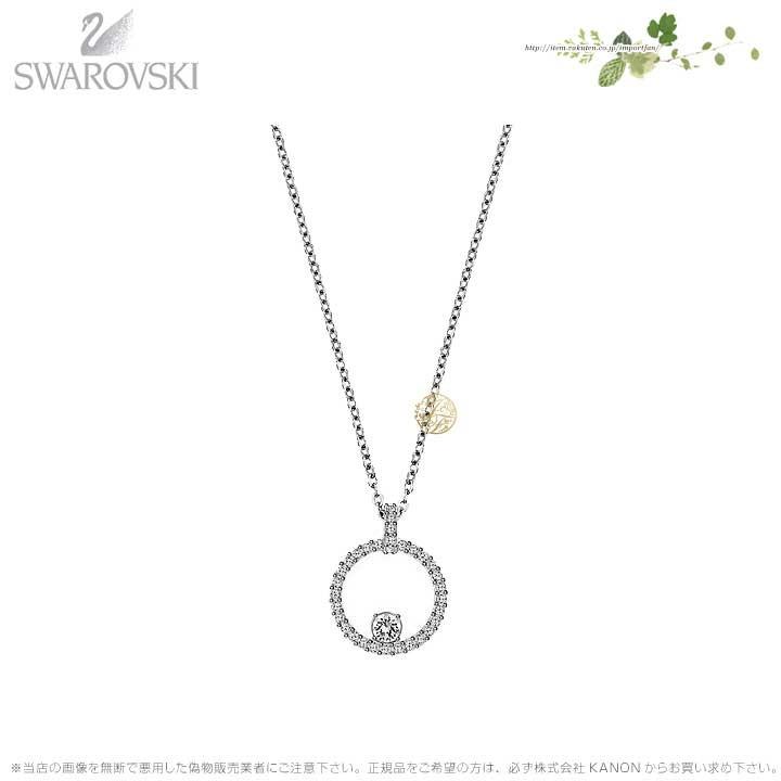 SWAROVSKI スワロフスキー クリエイティビティ サークル