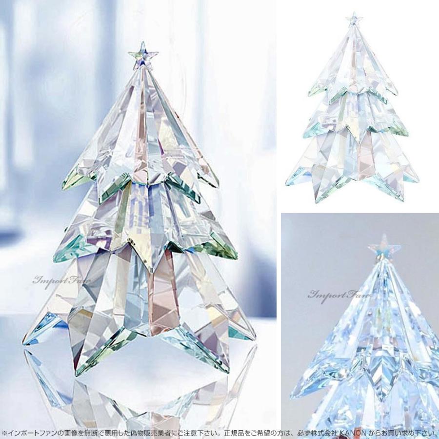 SWAROVSKI（スワロフスキー） クリスマスツリー クリスタル オーロラ