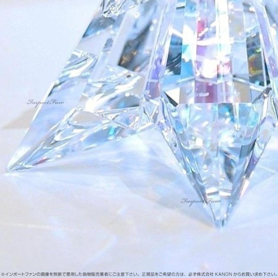 SWAROVSKI（スワロフスキー） クリスマスツリー クリスタル オーロラ