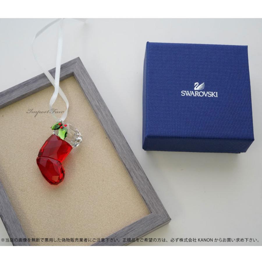 SWAROVSKI スワロフスキー サンタの靴下 オーナメント 5223614 SWAROVSKI スワロフスキー サンタの靴下 オーナメント 5223614