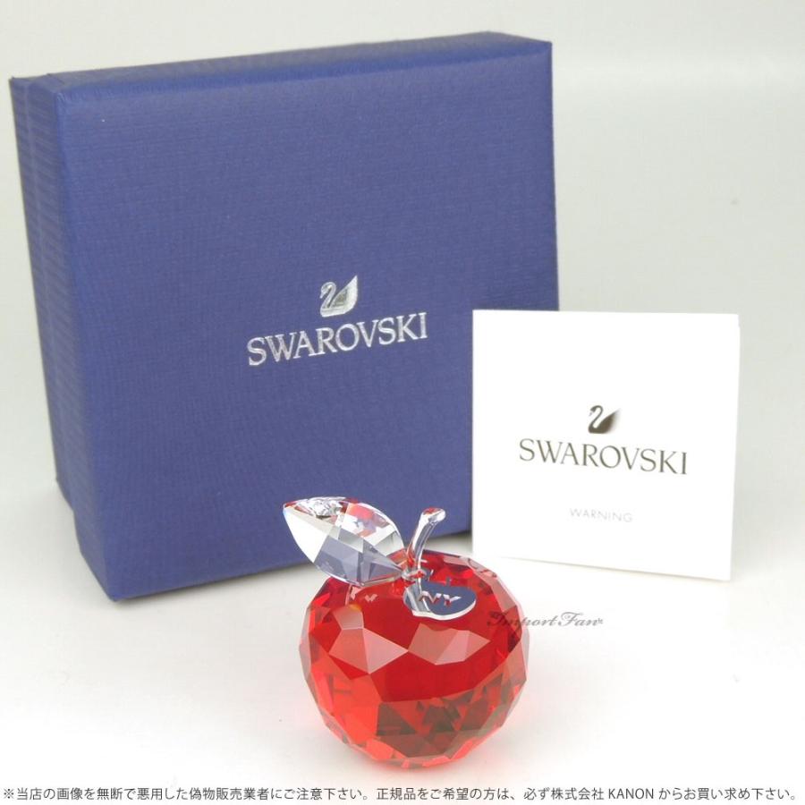 SWAROVSKI スワロフスキー ニューヨークアップル 小型 りんご SWAROVSKI スワロフスキー ニューヨークアップル 小型 りんご