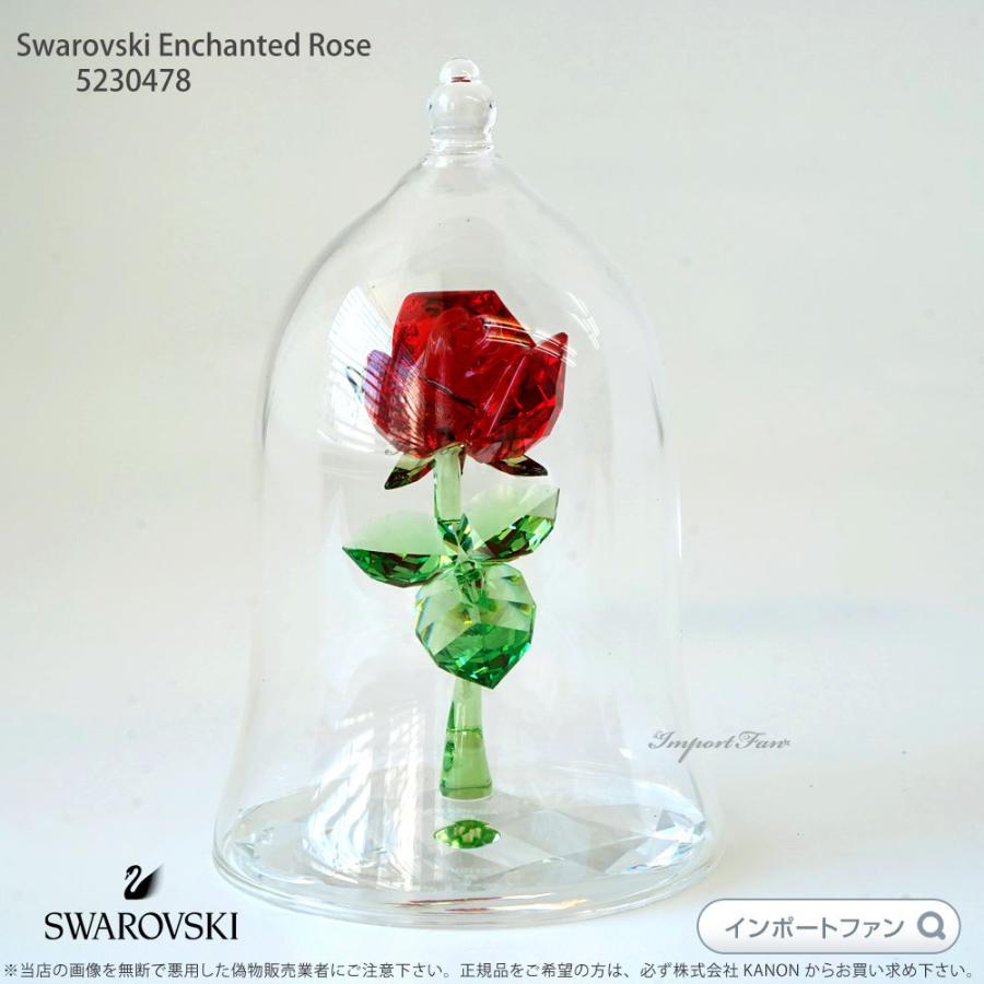 SWAROVSKI スワロフスキー 魔法のバラ 美女と野獣 ディズニー SWAROVSKI スワロフスキー 魔法のバラ 美女と野獣 ディズニー