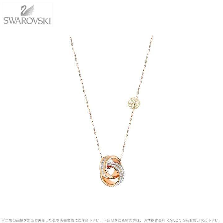 楽天市場 スワロフスキー ファーザー ペンダント スモール ローズゴールド Swarovski Further Pendant Small White Rose Gold Plating Sw インポートファン 通販 Yahoo ショッピング 人気no 1 本体 World Of Heating De