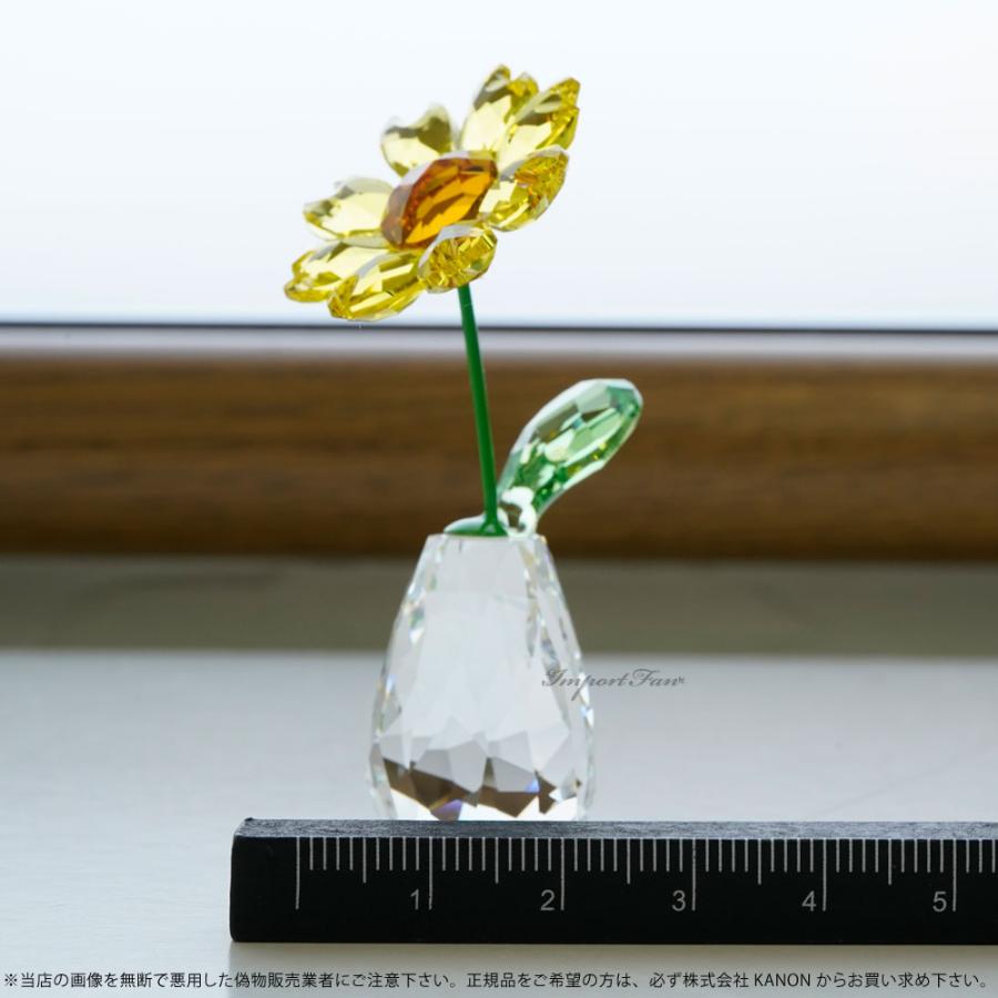 SWAROVSKI スワロフスキー サンフラワー ヒマワリ 花 5254311 SWAROVSKI スワロフスキー サンフラワー ヒマワリ 花 5254311