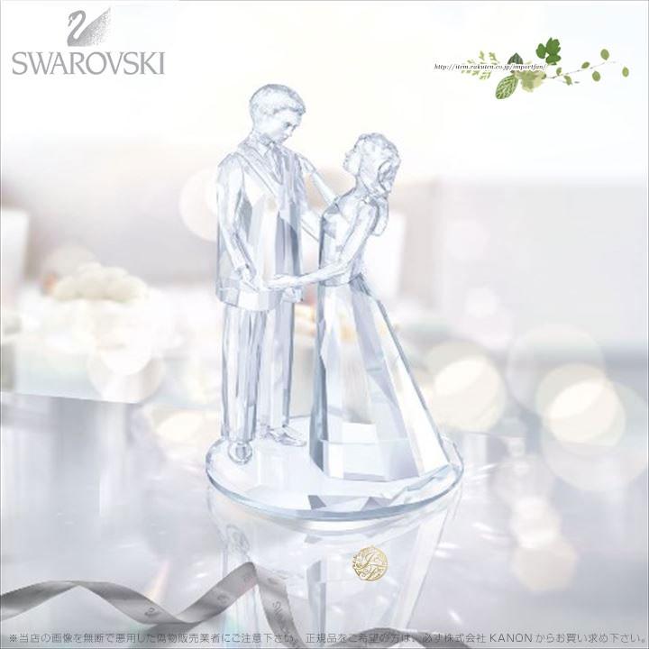 SWAROVSKI スワロフスキー 恋人たち 5264503 Swarovski : インポート 