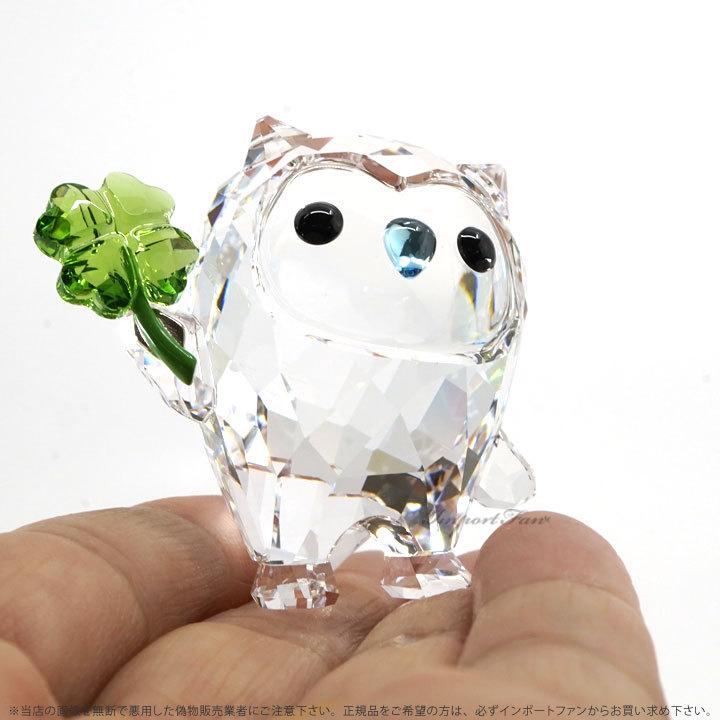 SWAROVSKI スワロフスキー フート ラッキー ふくろう 5270265 SWAROVSKI スワロフスキー フート ラッキー ふくろう 5270265