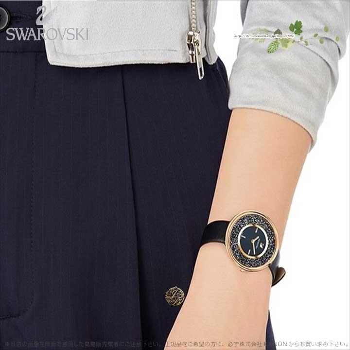 スワロフスキー クリスタルライン ピュア ウォッチ レザー ストラップ  