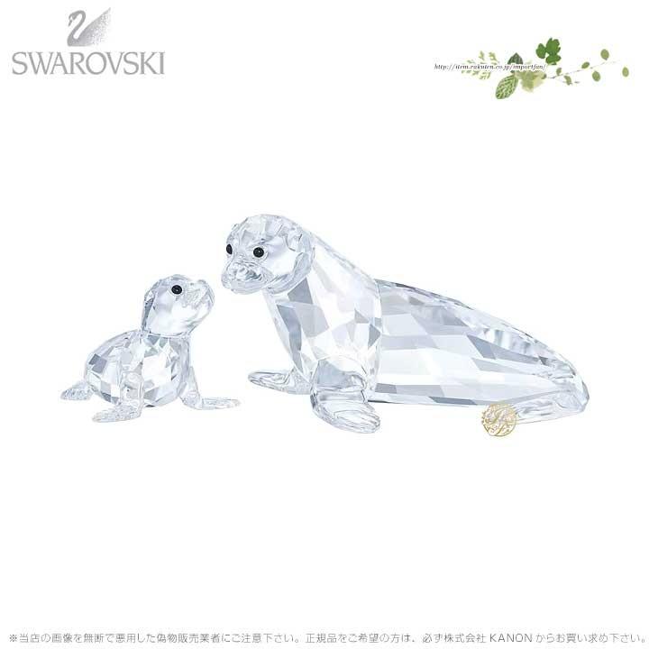 SWAROVSKI スワロフスキー アシカの親子 5275796 Swarovski