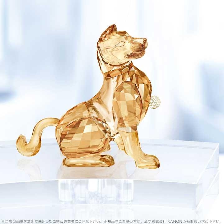 Swarovski Chinese Zodiac 犬 クリスタル フィギュリン Swarovski Chinese Zodiac 犬 クリスタル フィギュリン 【公式通販】