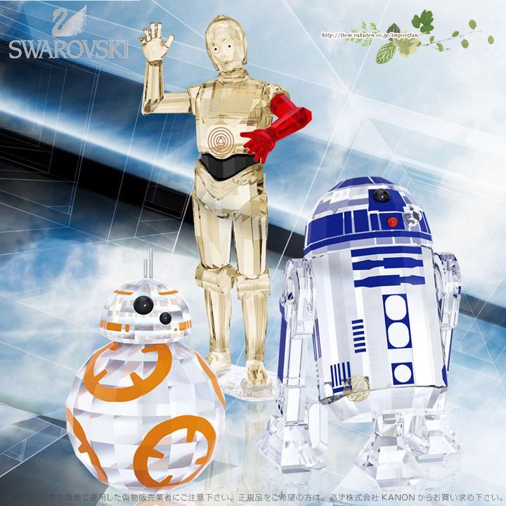 スワロフスキー スター・ウォーズ - C-3PO