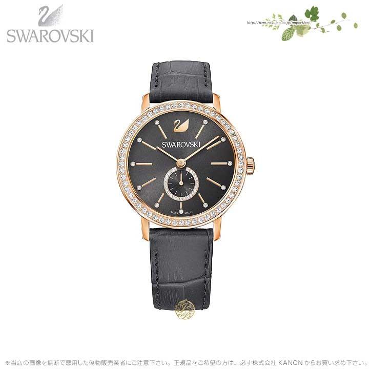 SWAROVSKI スワロフスキー レザーストラップ グレー 腕時計